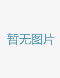 沉溺正在性爱当中亚洲成片一级香蕉在线观看